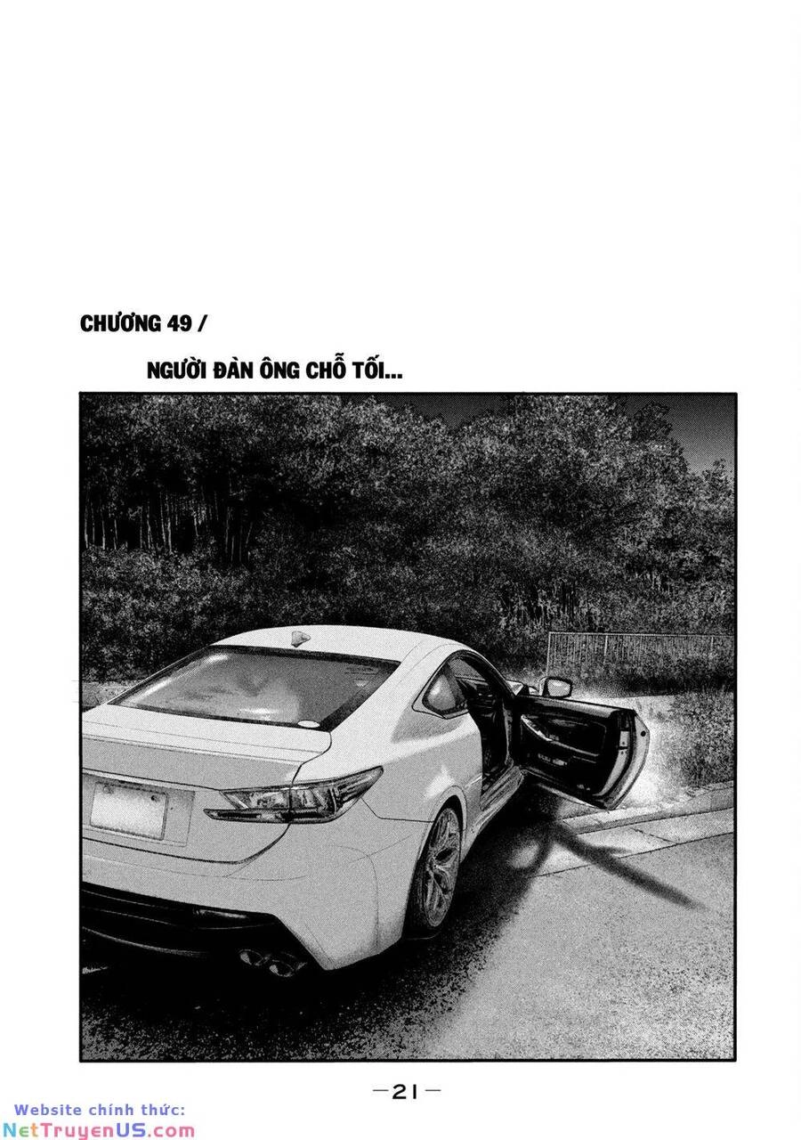 The Fable - The Second Contact Chapter 49 - 2