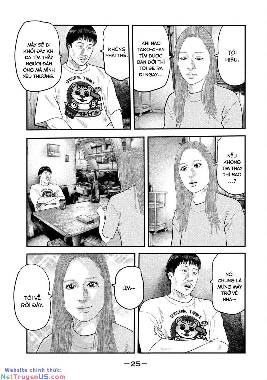 The Fable - The Second Contact Chapter 49 - 6