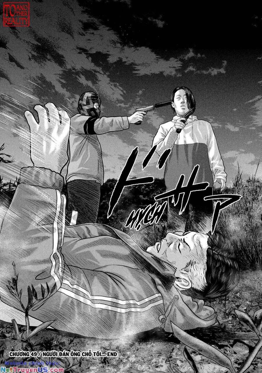 The Fable - The Second Contact Chapter 49 - 19