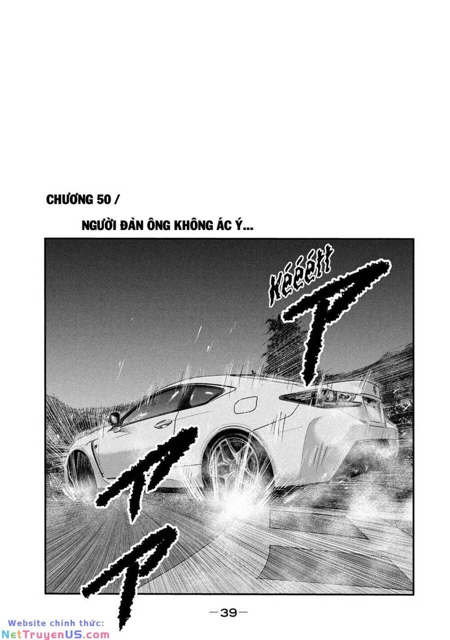 The Fable - The Second Contact Chapter 50 - 2