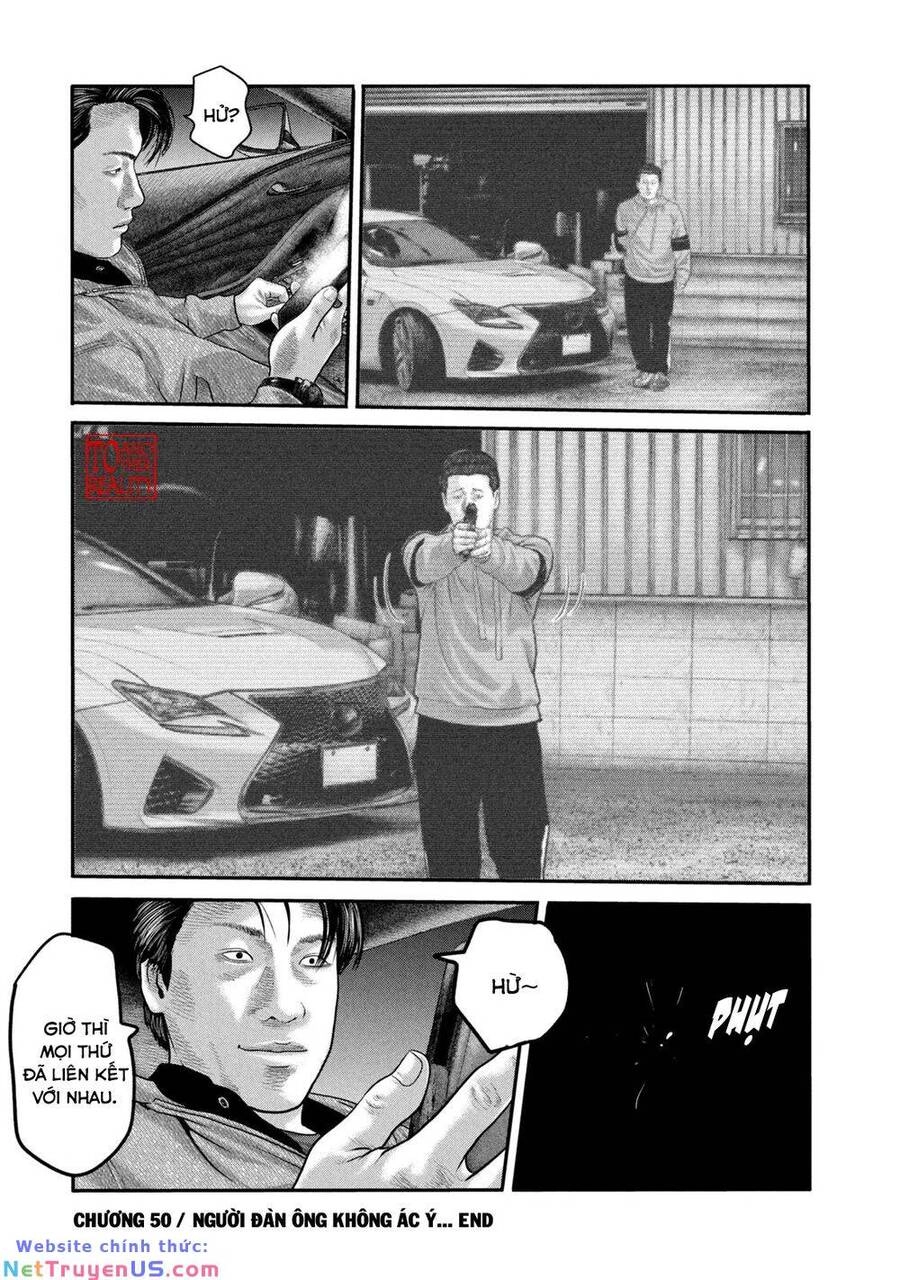 The Fable - The Second Contact Chapter 50 - 19