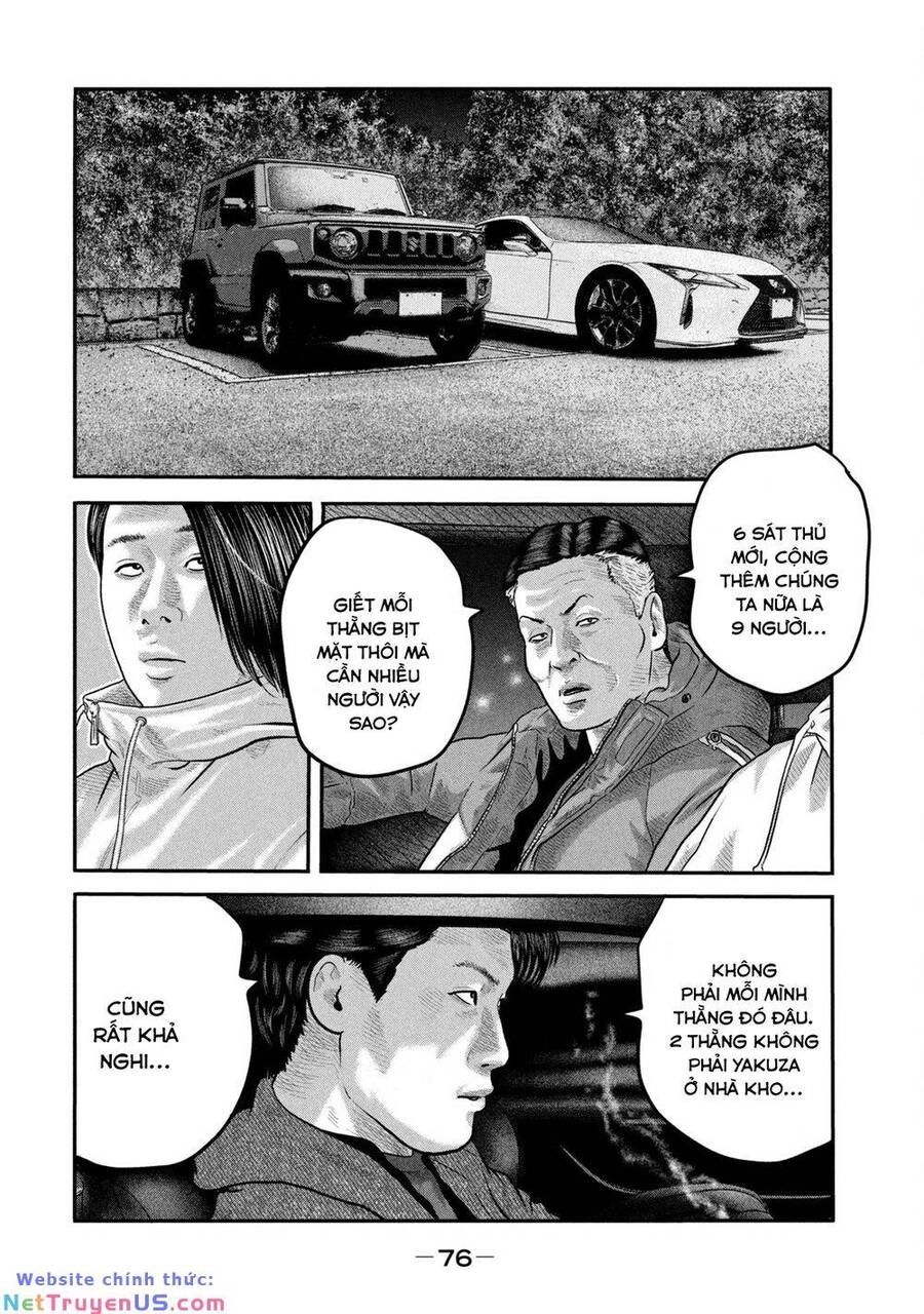 The Fable - The Second Contact Chapter 52 - 3