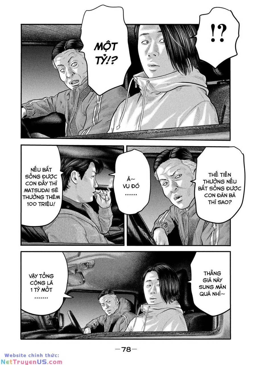 The Fable - The Second Contact Chapter 52 - 5