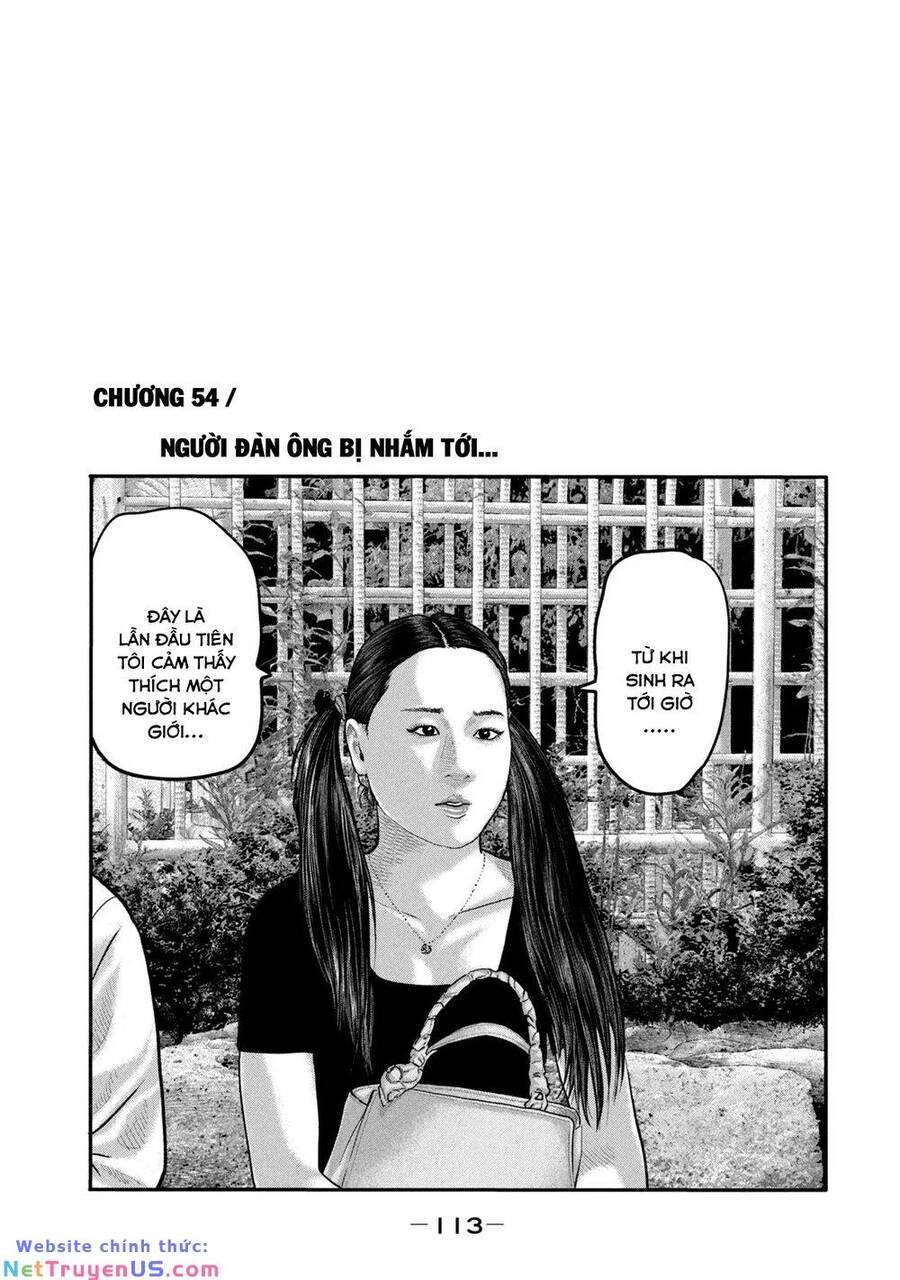 The Fable - The Second Contact Chapter 54 - 2