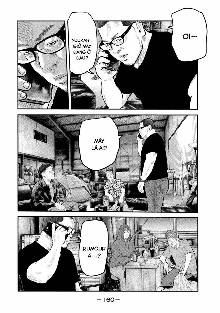 The Fable - The Second Contact Chapter 56 - 13