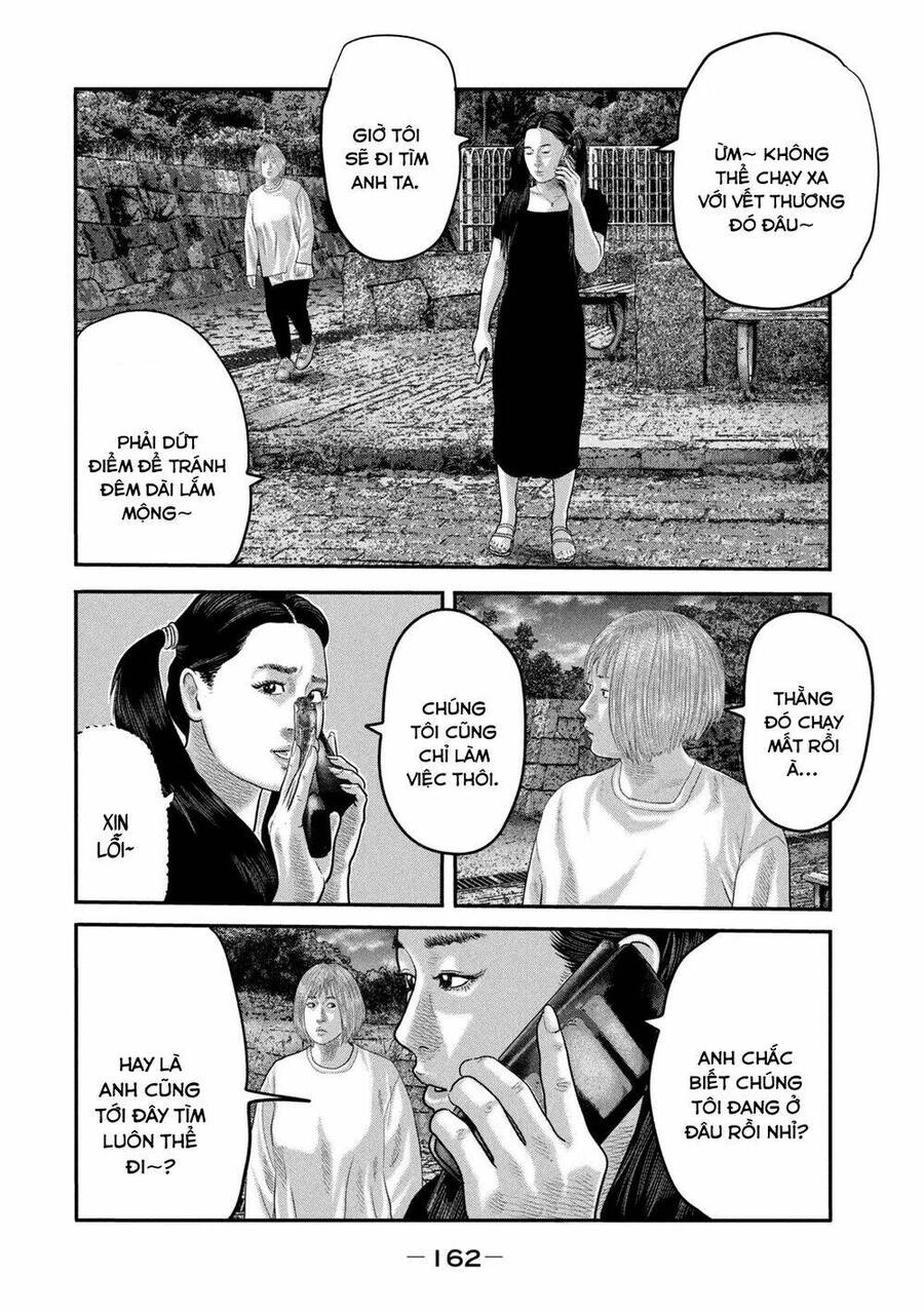 The Fable - The Second Contact Chapter 56 - 15