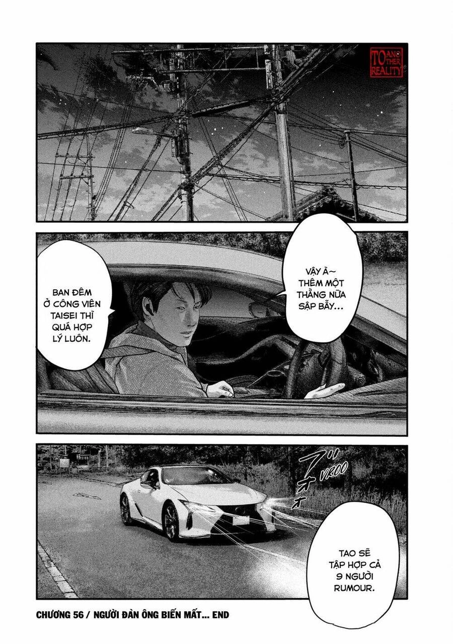 The Fable - The Second Contact Chapter 56 - 19