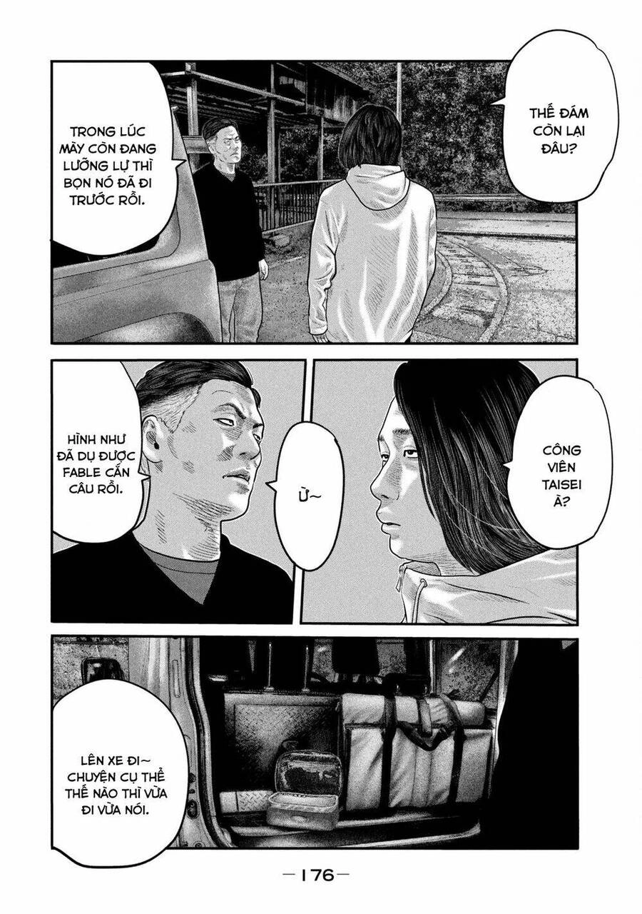 The Fable - The Second Contact Chapter 57 - 11