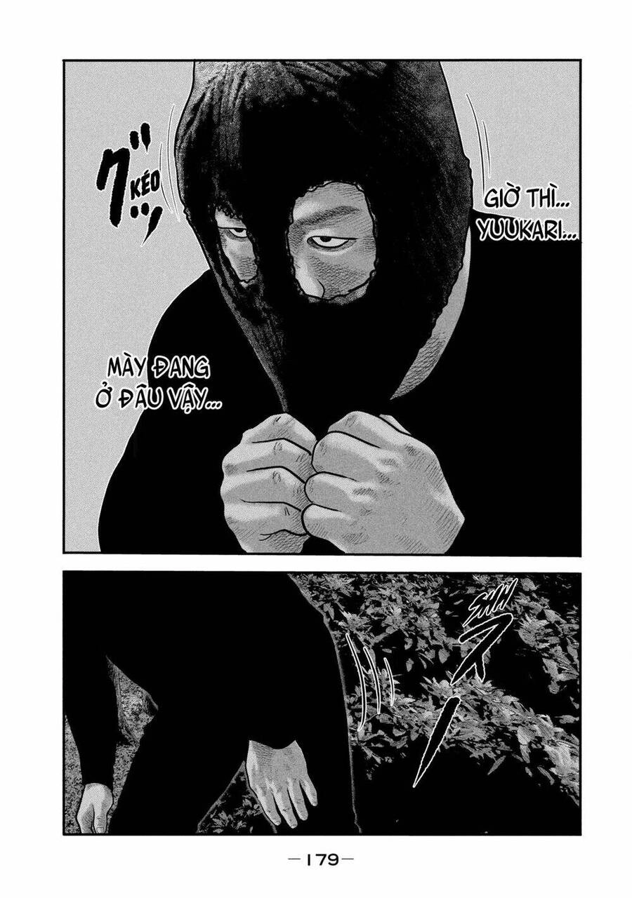 The Fable - The Second Contact Chapter 57 - 14