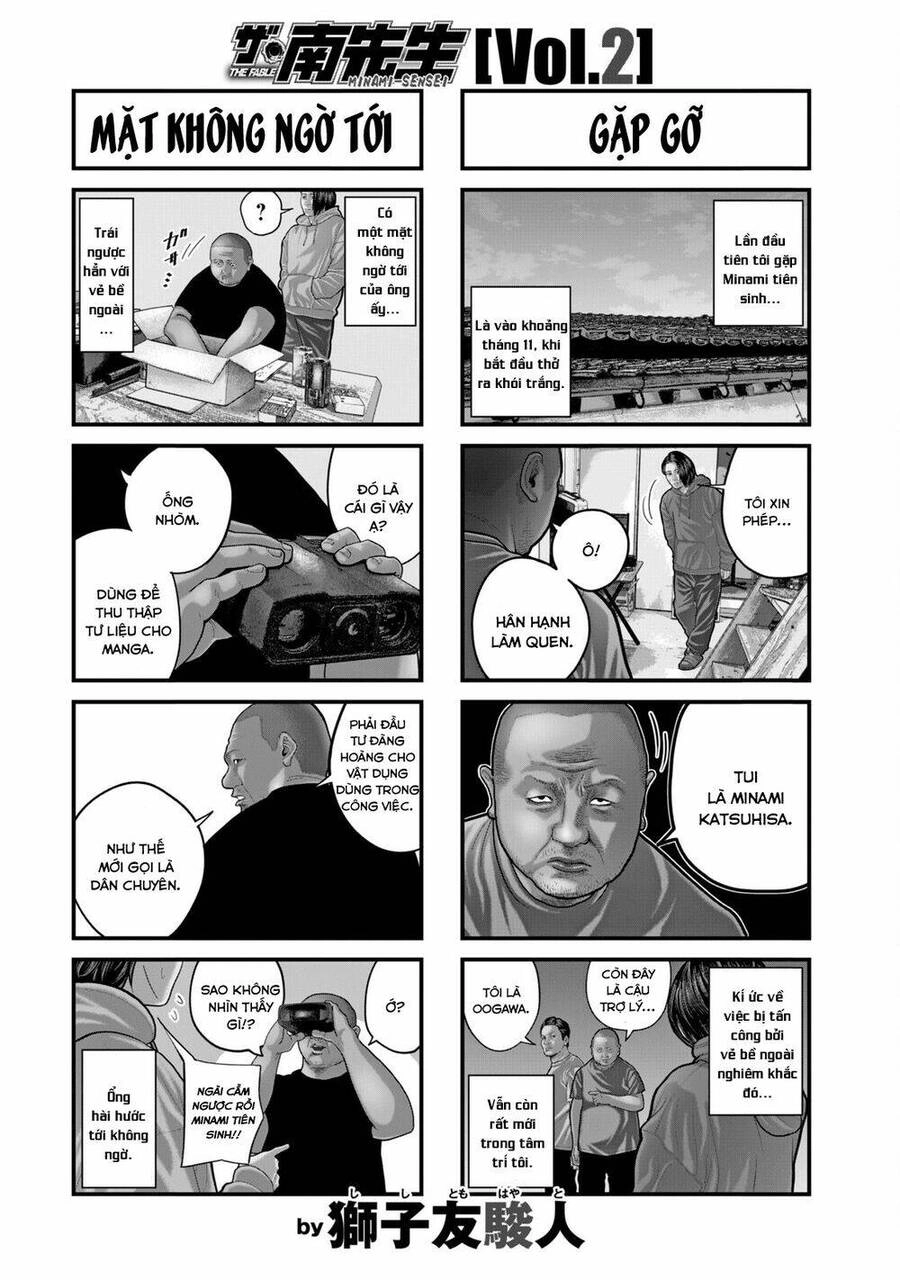 The Fable - The Second Contact Chapter 57 - 23