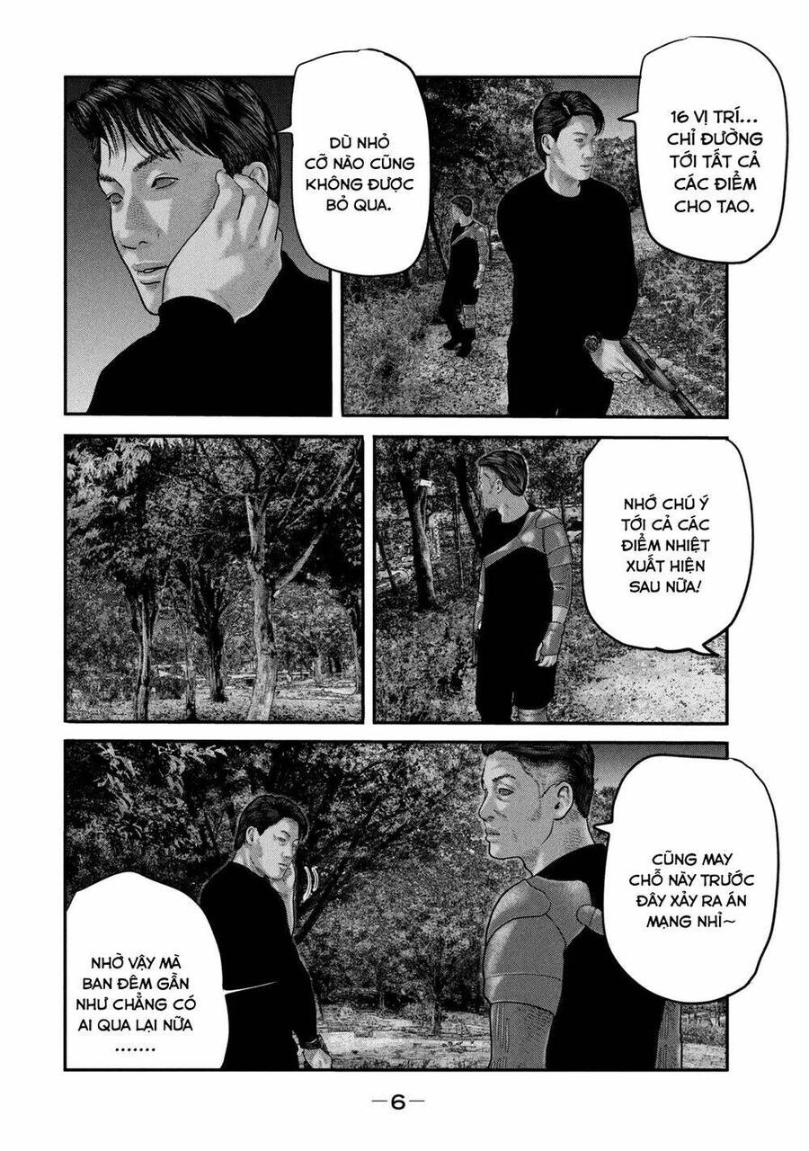 The Fable - The Second Contact Chapter 58 - 7