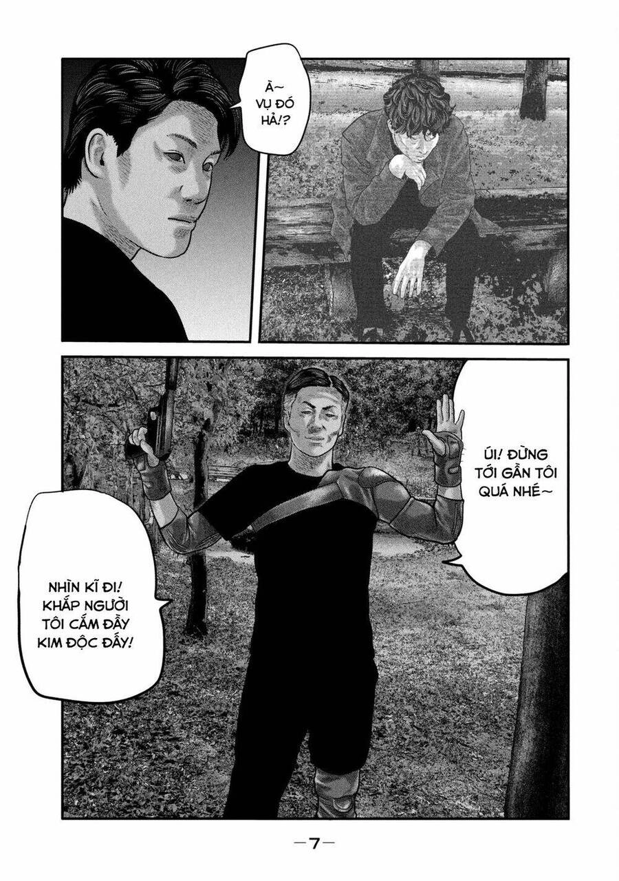 The Fable - The Second Contact Chapter 58 - 8