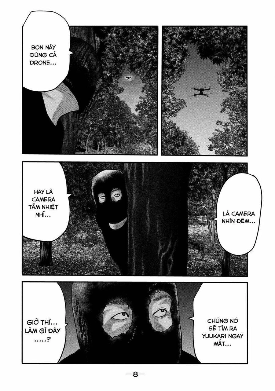 The Fable - The Second Contact Chapter 58 - 9