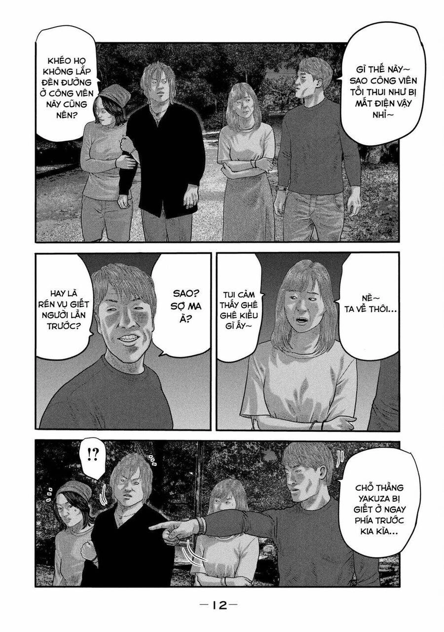 The Fable - The Second Contact Chapter 58 - 13