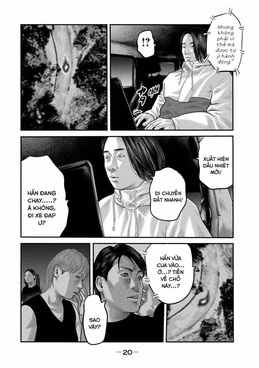 The Fable - The Second Contact Chapter 58 - 20