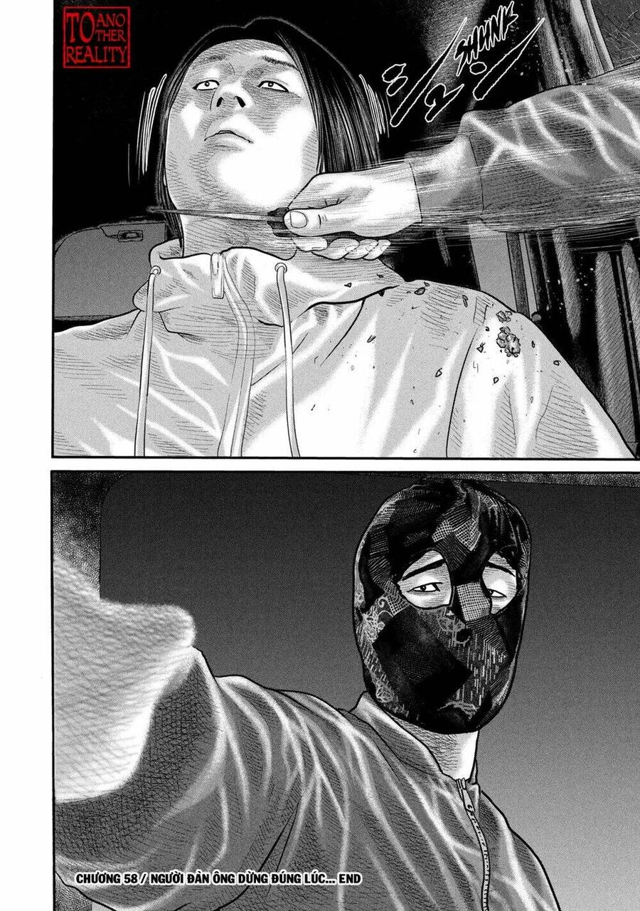 The Fable - The Second Contact Chapter 58 - 22