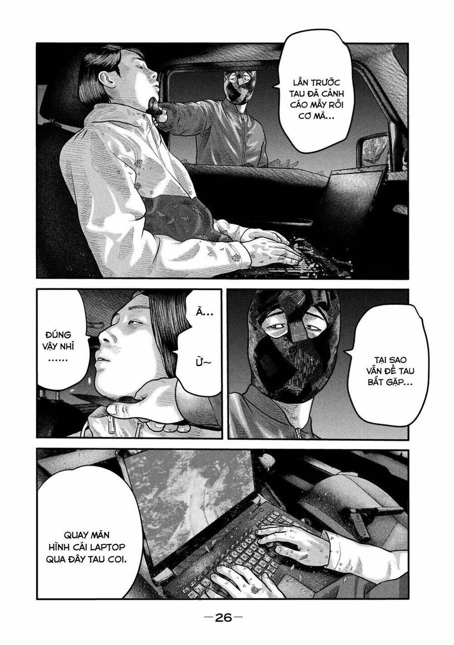 The Fable - The Second Contact Chapter 59 - 5