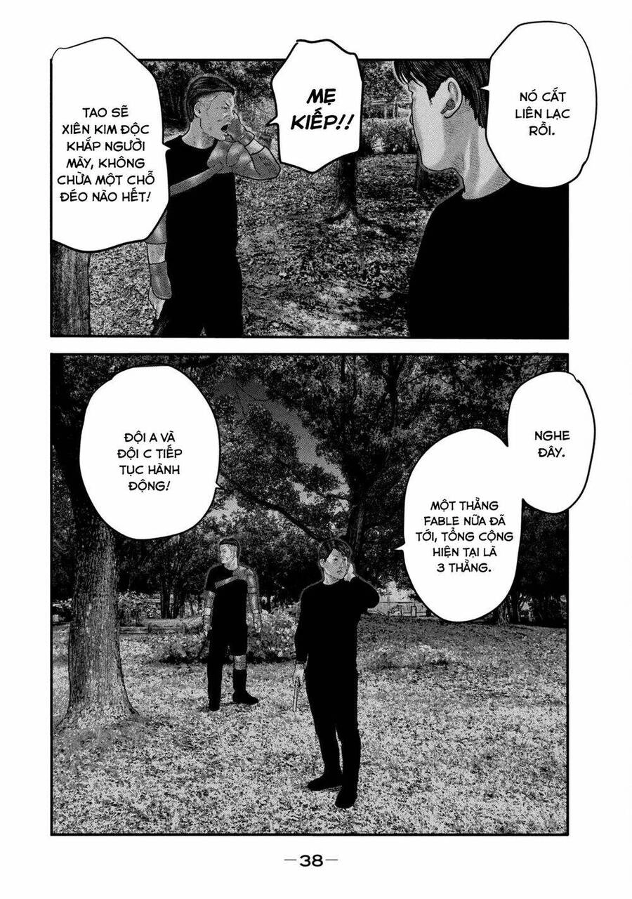 The Fable - The Second Contact Chapter 59 - 17