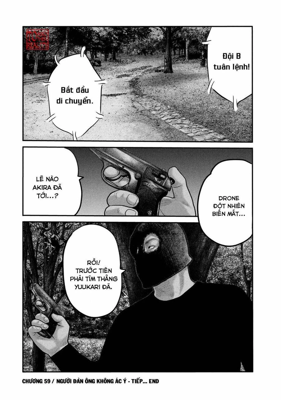 The Fable - The Second Contact Chapter 59 - 19