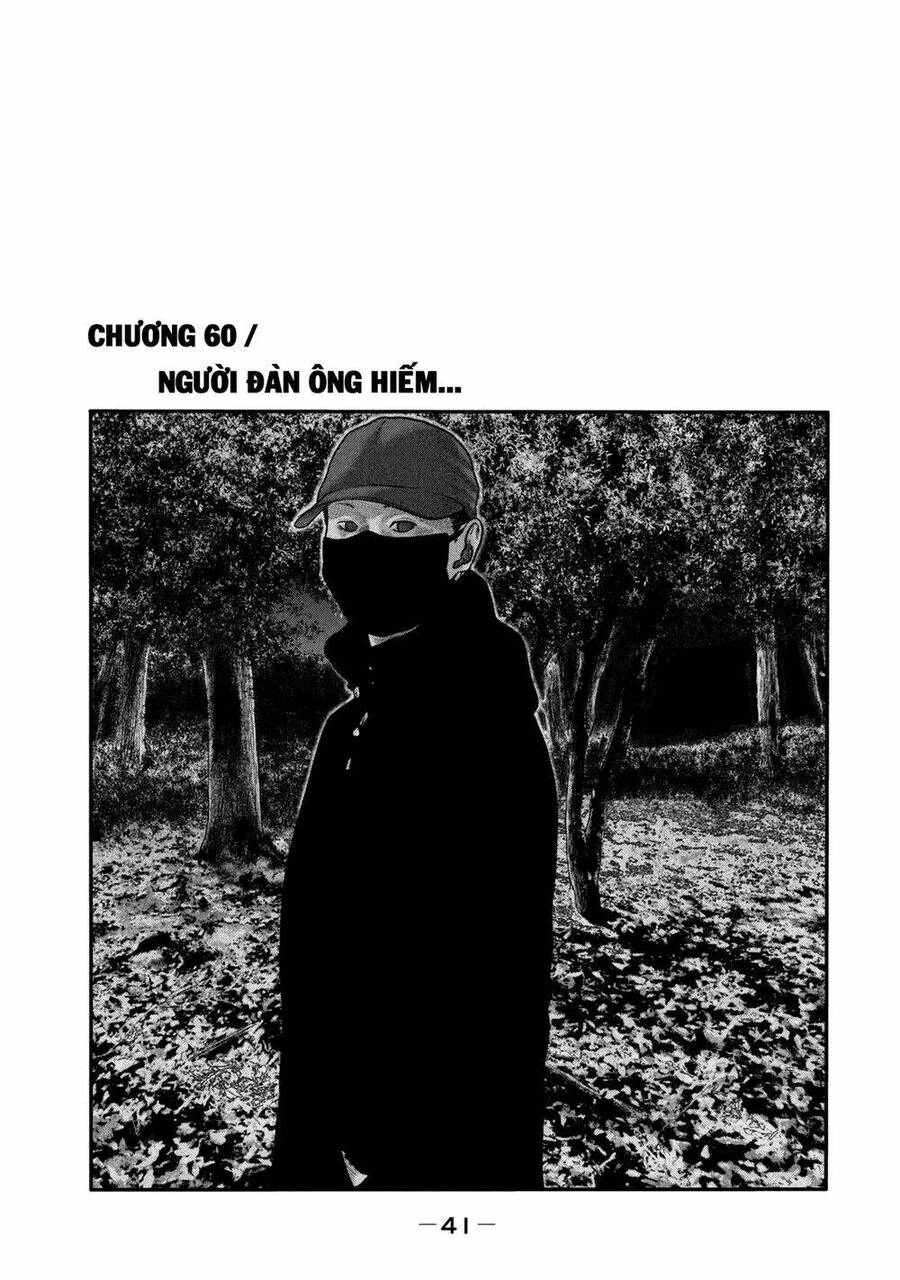 The Fable - The Second Contact Chapter 60 - 2