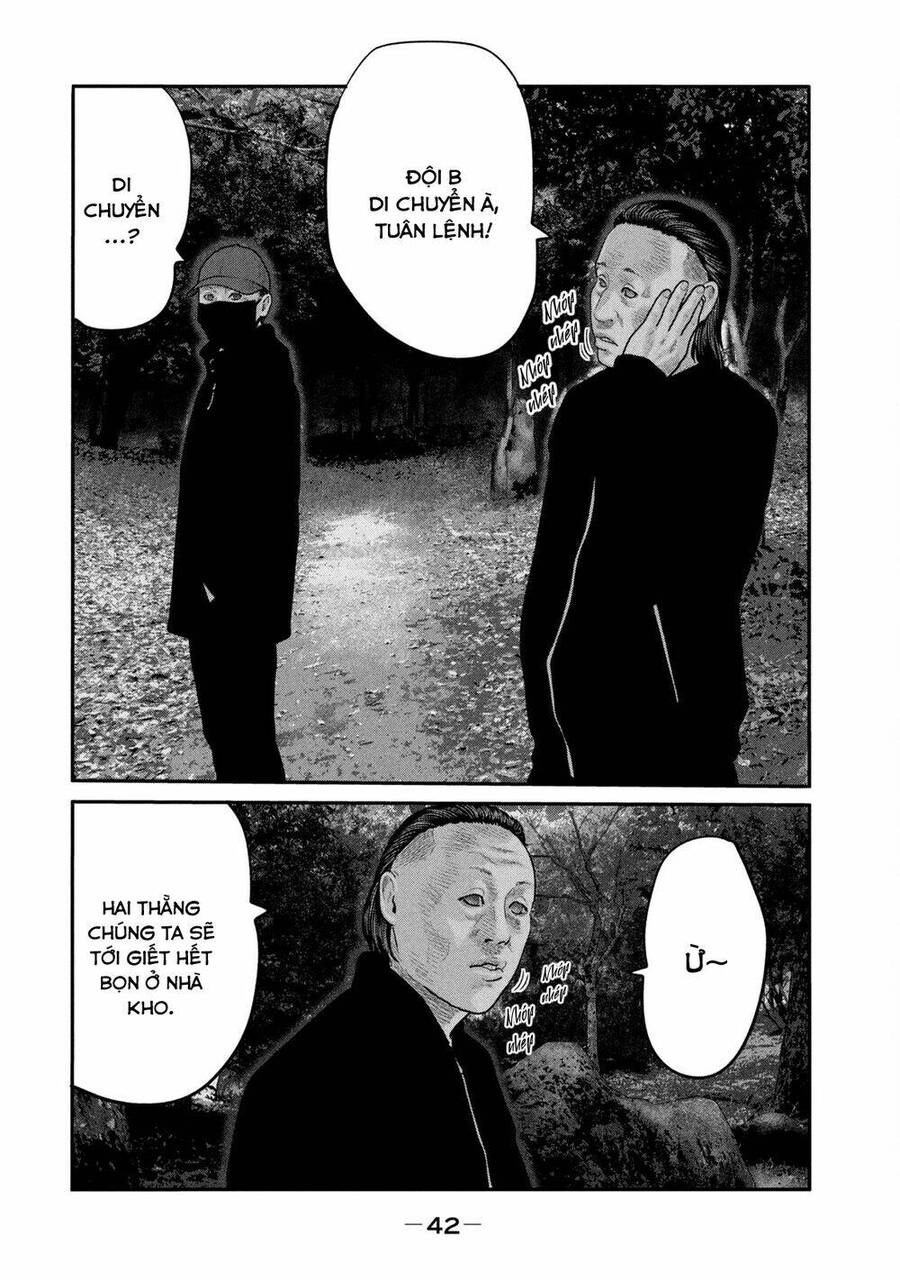 The Fable - The Second Contact Chapter 60 - 3