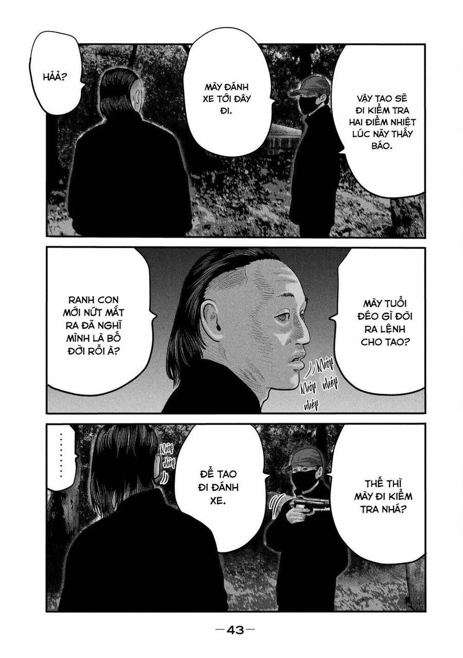 The Fable - The Second Contact Chapter 60 - 4