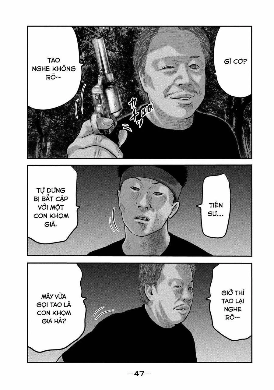 The Fable - The Second Contact Chapter 60 - 8