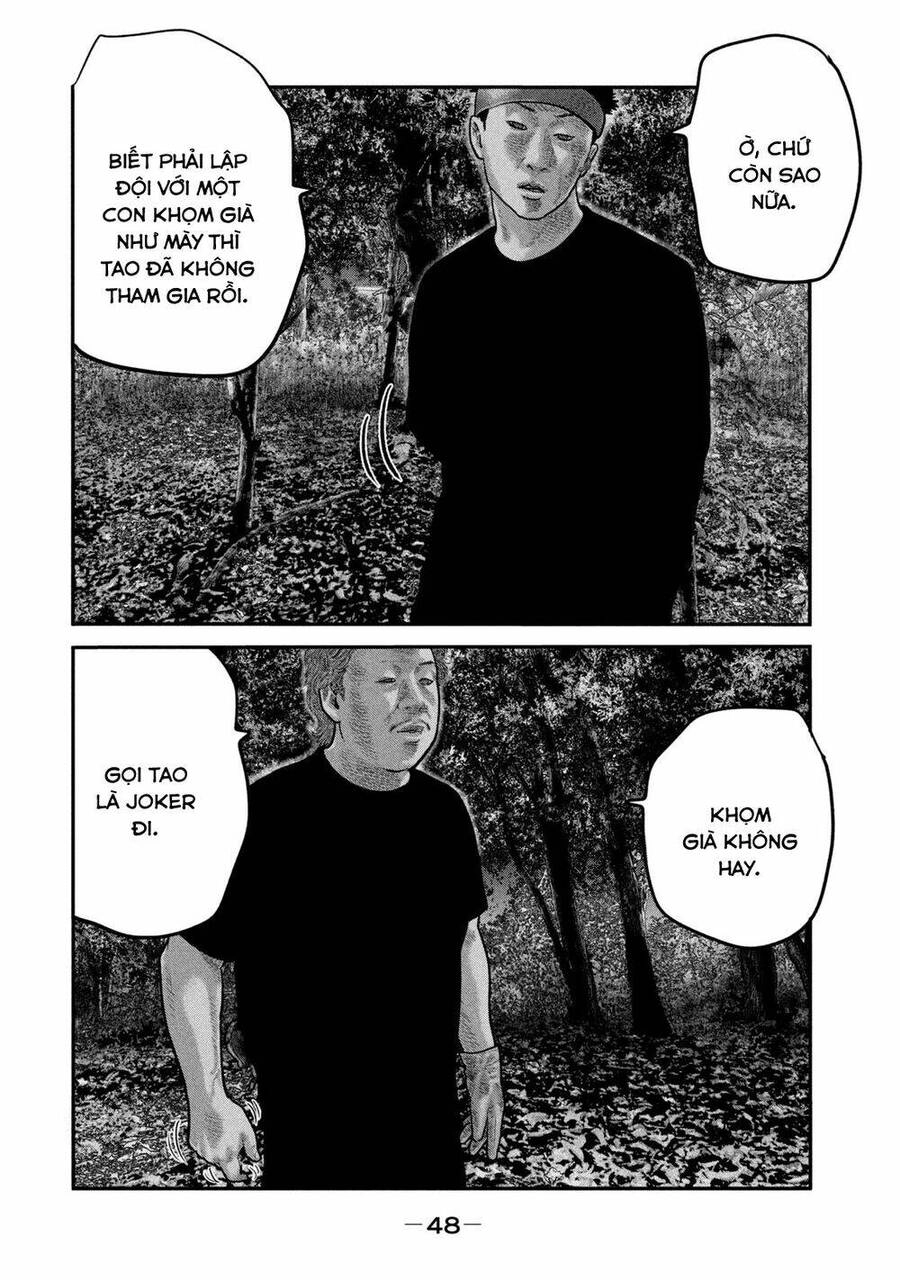 The Fable - The Second Contact Chapter 60 - 9