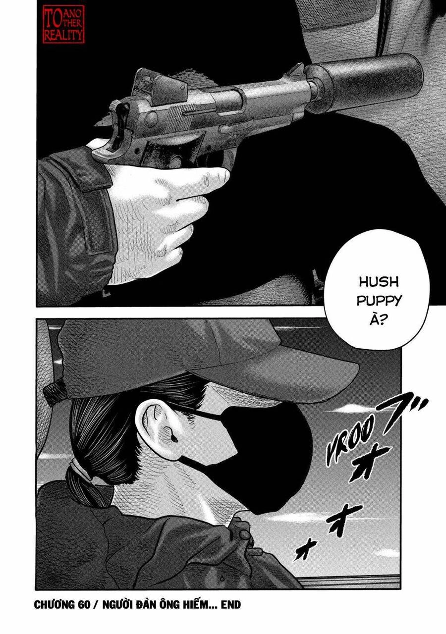 The Fable - The Second Contact Chapter 60 - 19