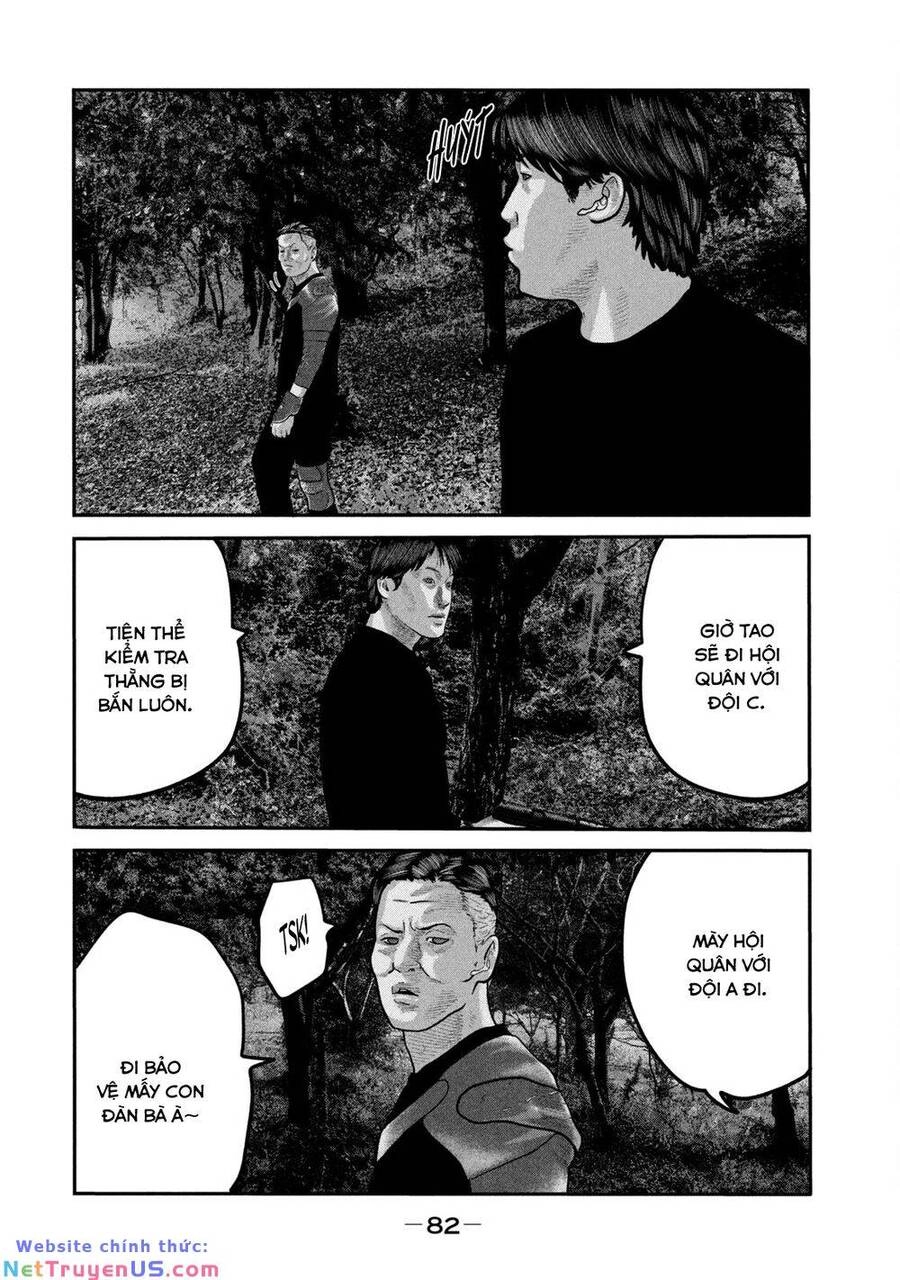 The Fable - The Second Contact Chapter 62 - 5