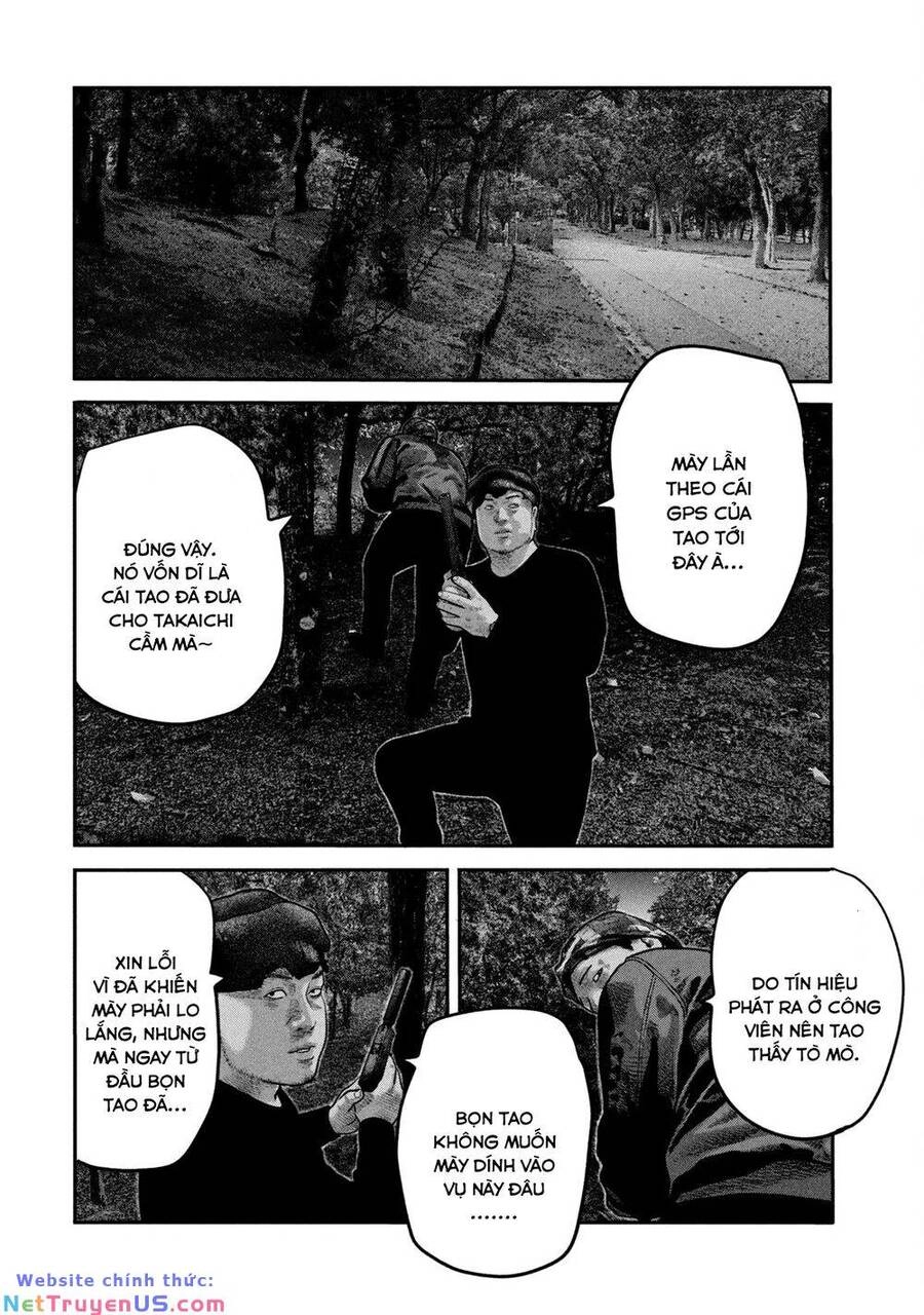 The Fable - The Second Contact Chapter 67 - 3