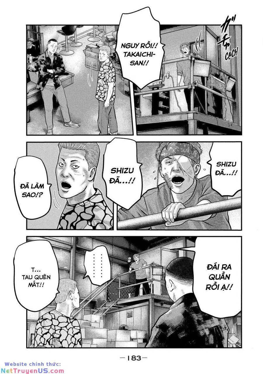 The Fable - The Second Contact Chapter 67 - 14