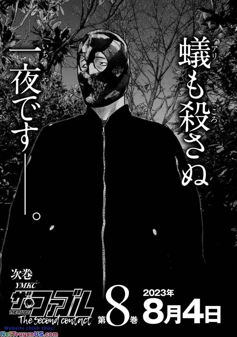 The Fable - The Second Contact Chapter 67 - 21