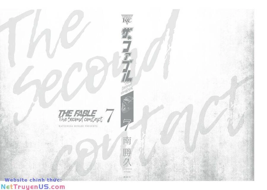 The Fable - The Second Contact Chapter 67 - 24