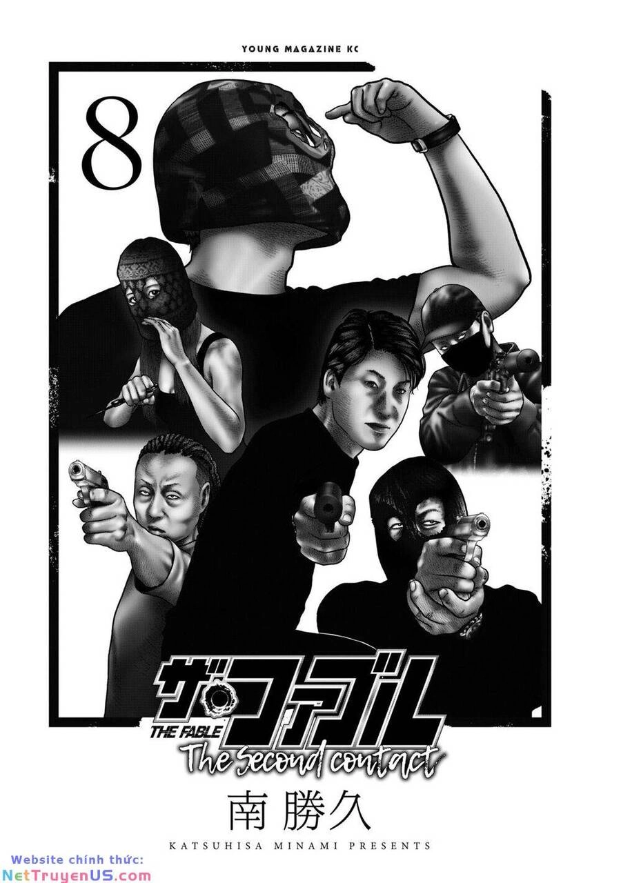 The Fable - The Second Contact Chapter 68 - 3