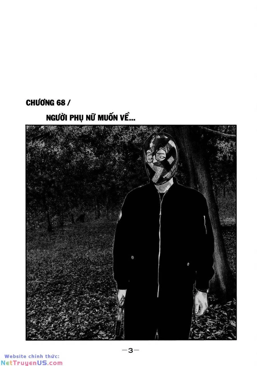 The Fable - The Second Contact Chapter 68 - 4