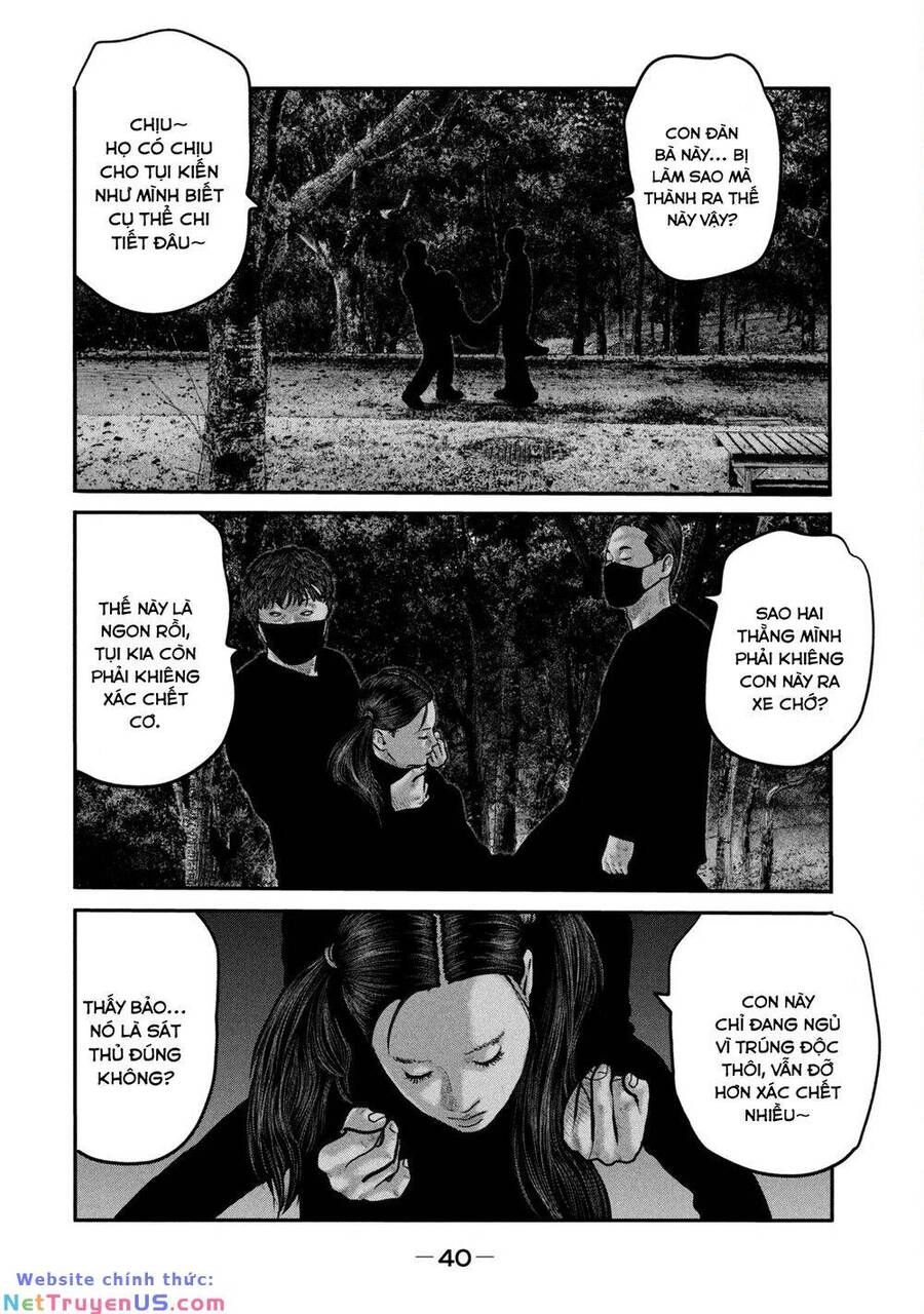 The Fable - The Second Contact Chapter 70 - 3