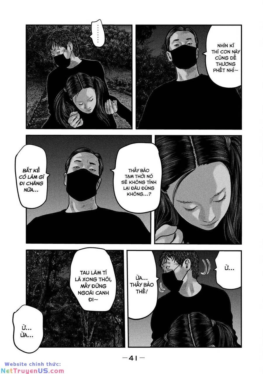 The Fable - The Second Contact Chapter 70 - 4