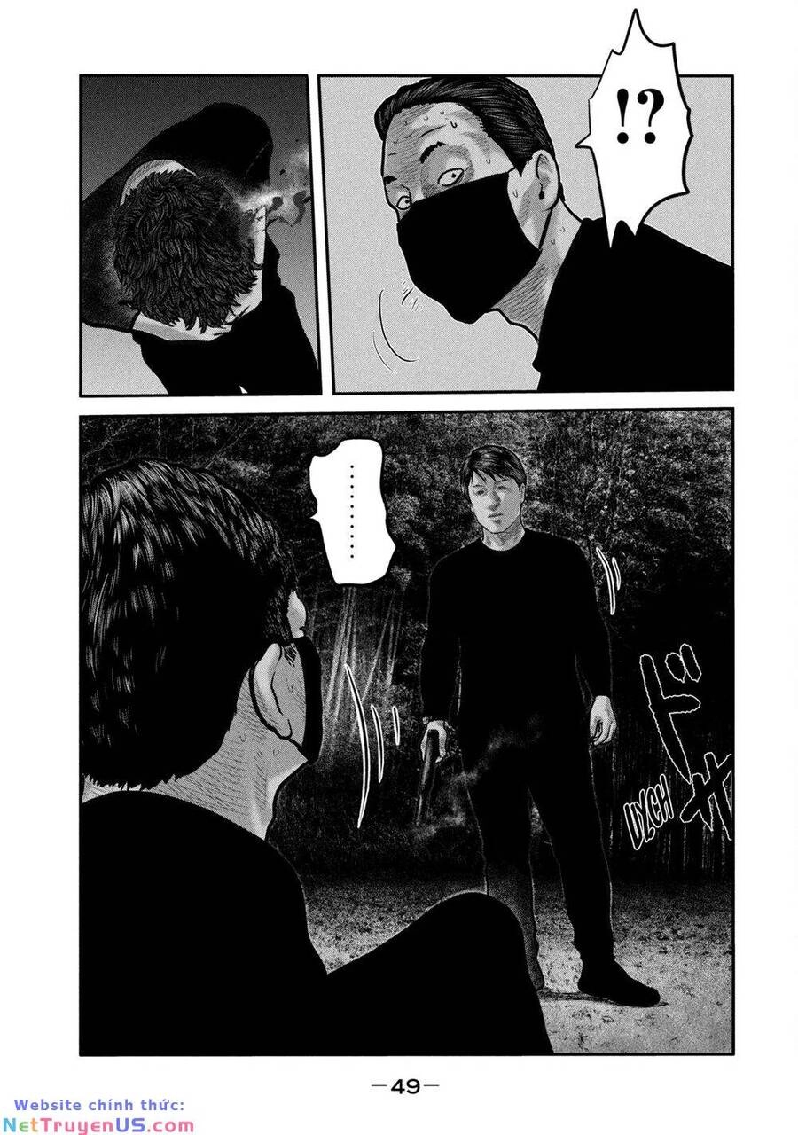 The Fable - The Second Contact Chapter 70 - 12