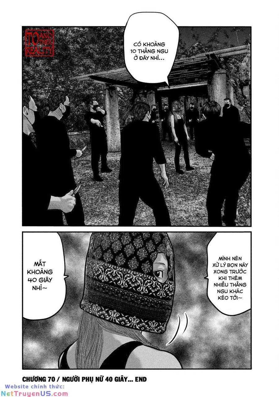 The Fable - The Second Contact Chapter 70 - 19