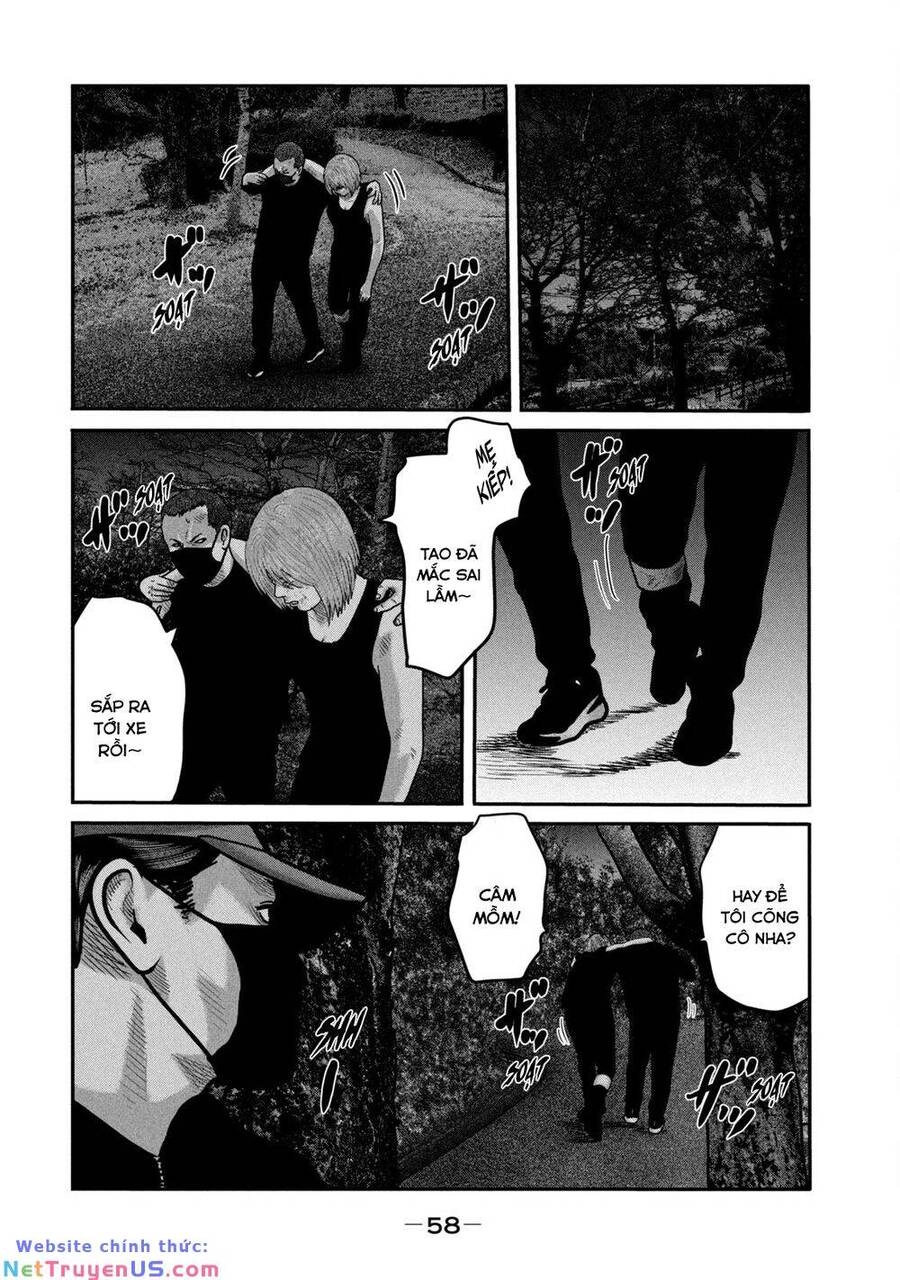 The Fable - The Second Contact Chapter 71 - 3