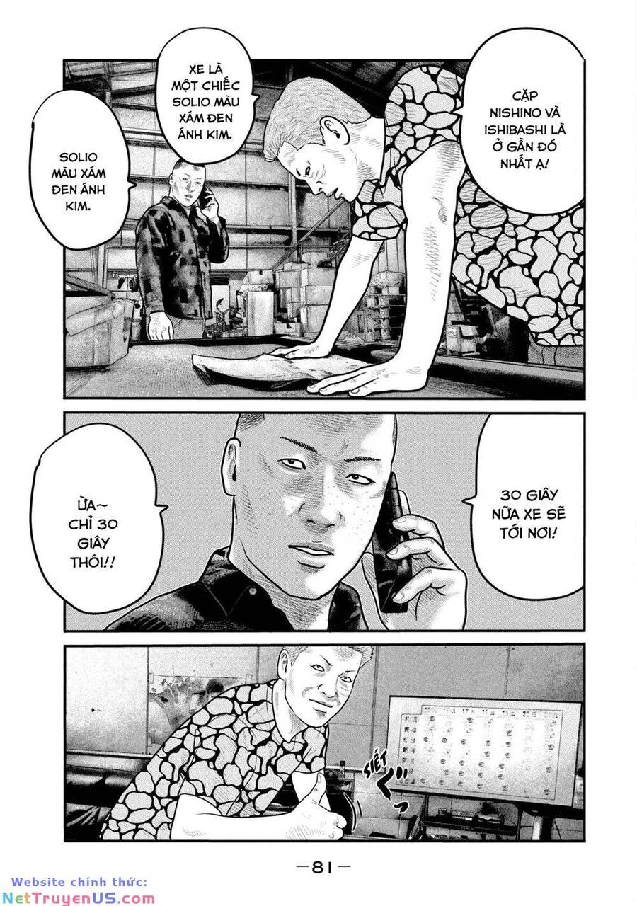 The Fable - The Second Contact Chapter 72 - 6