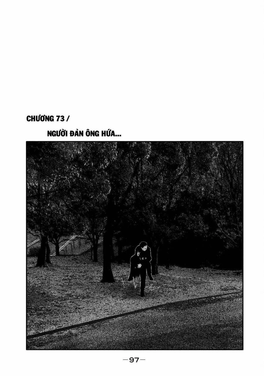 The Fable - The Second Contact Chapter 73 - 2