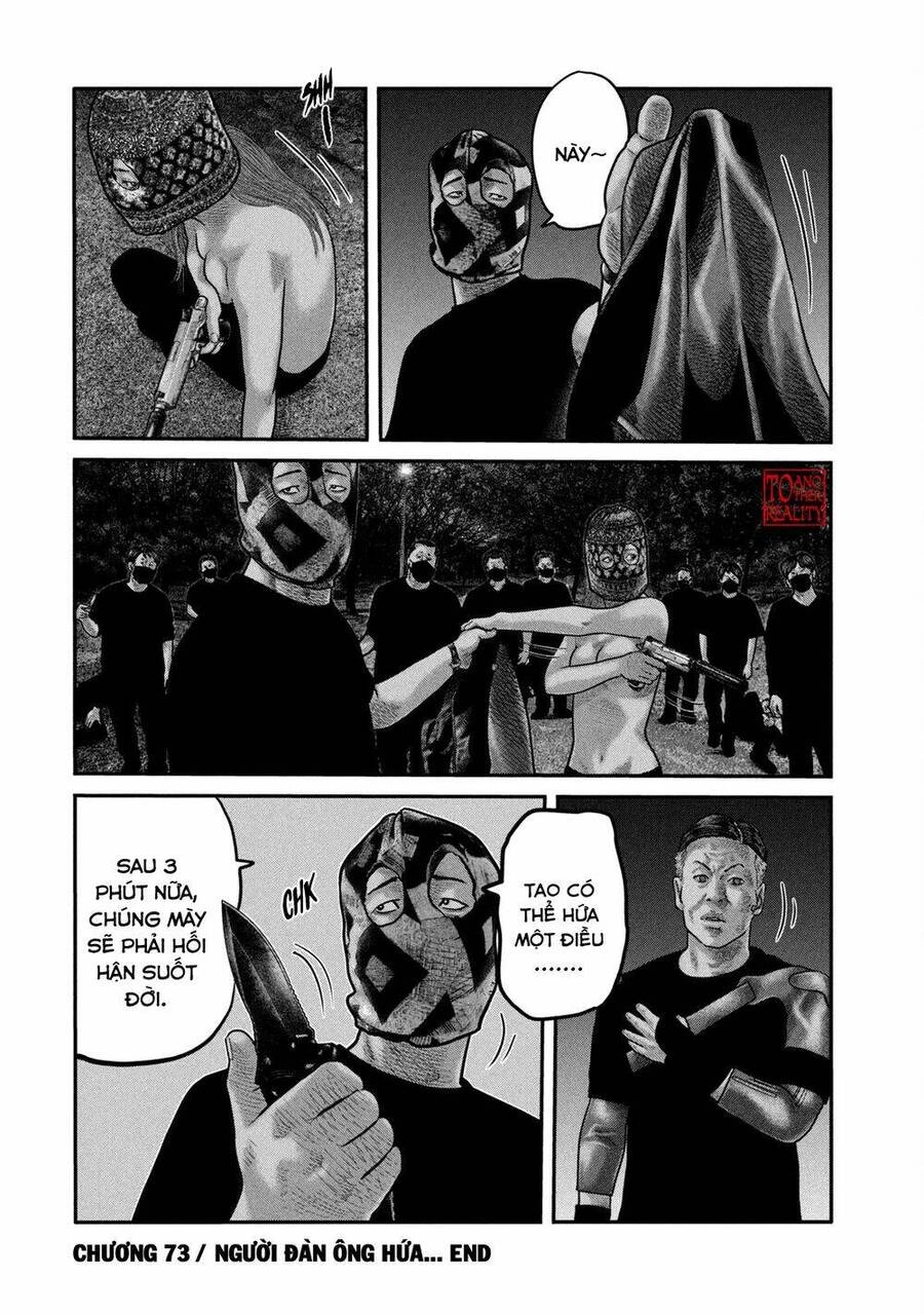 The Fable - The Second Contact Chapter 73 - 18