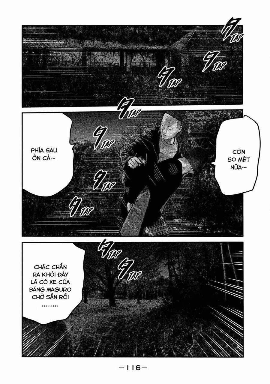 The Fable - The Second Contact Chapter 74 - 3