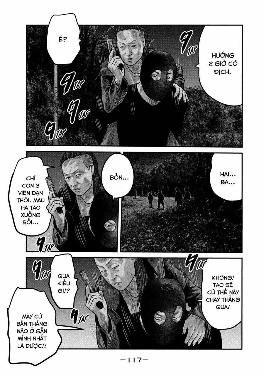 The Fable - The Second Contact Chapter 74 - 4