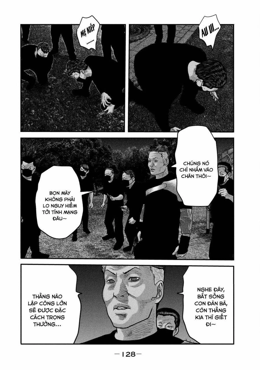 The Fable - The Second Contact Chapter 74 - 14