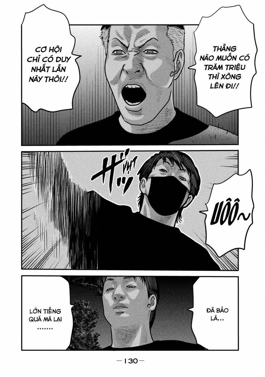 The Fable - The Second Contact Chapter 74 - 16