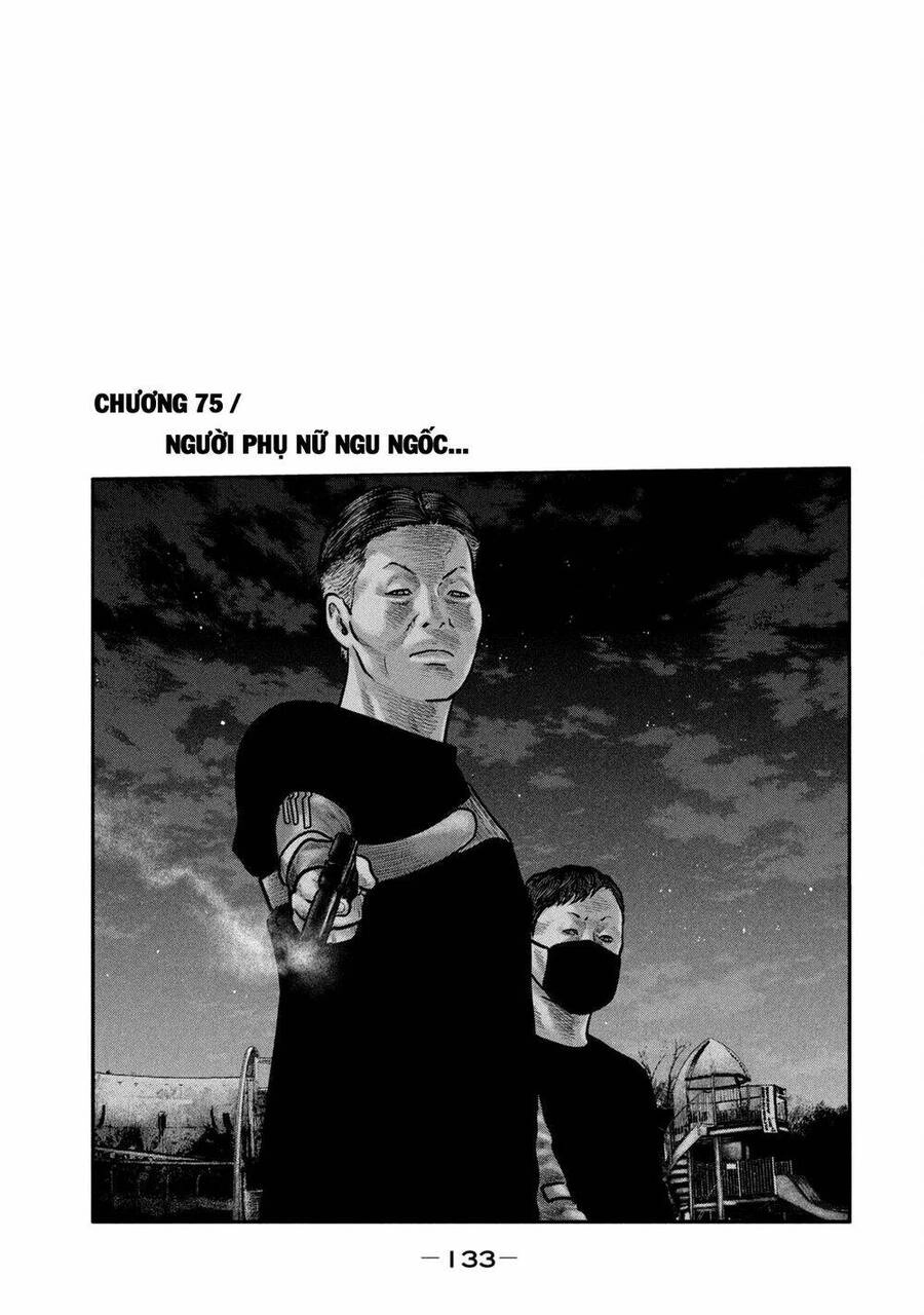 The Fable - The Second Contact Chapter 75 - 2