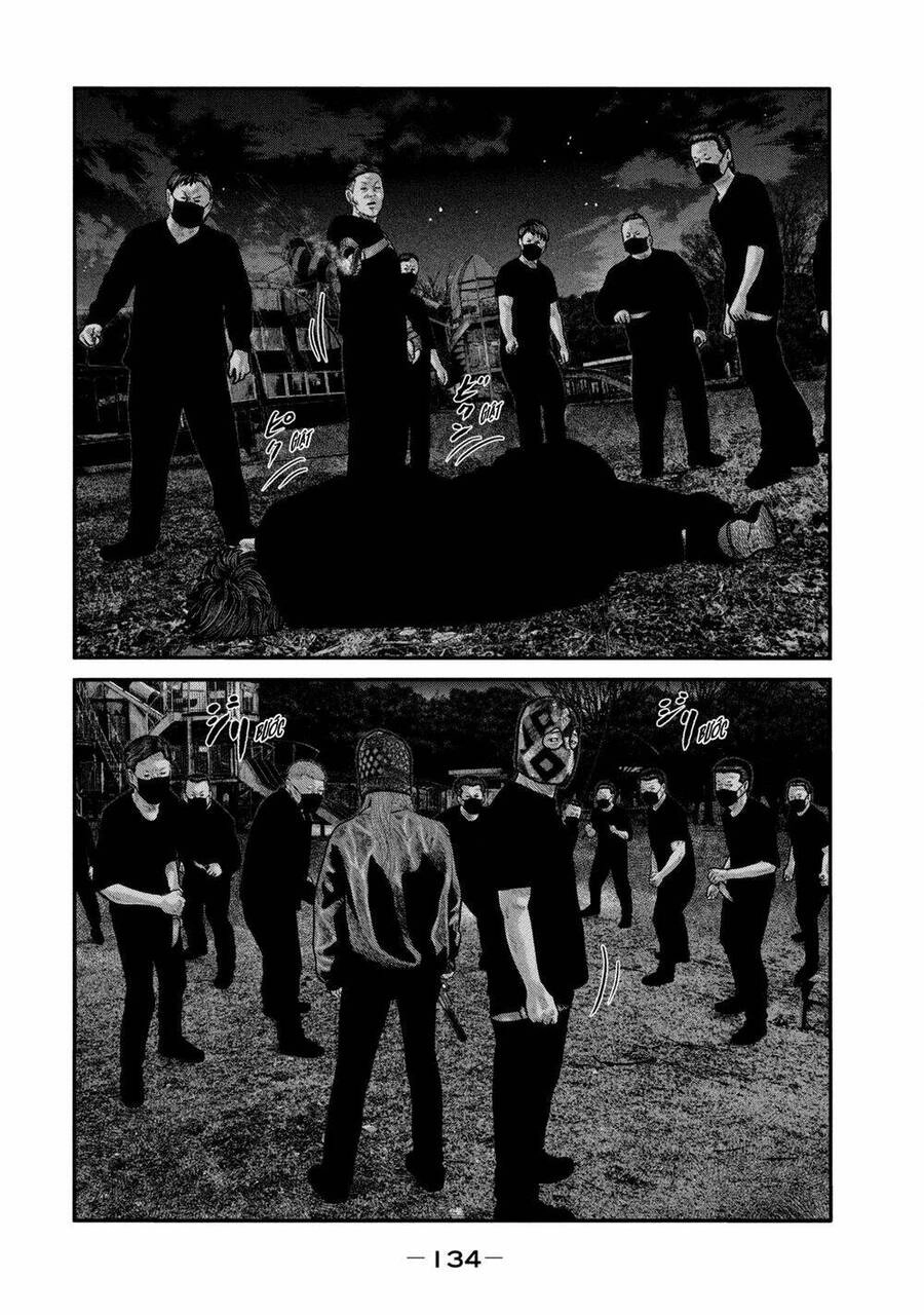 The Fable - The Second Contact Chapter 75 - 3